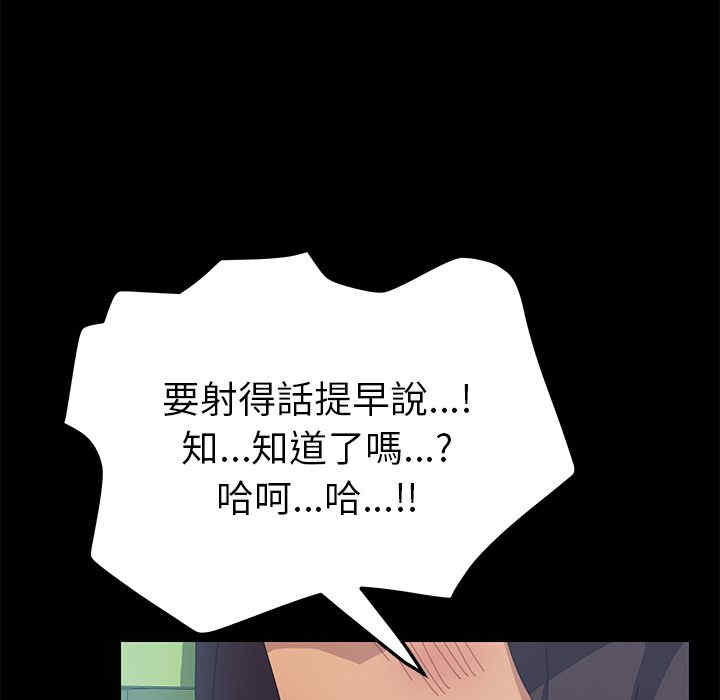 第128张