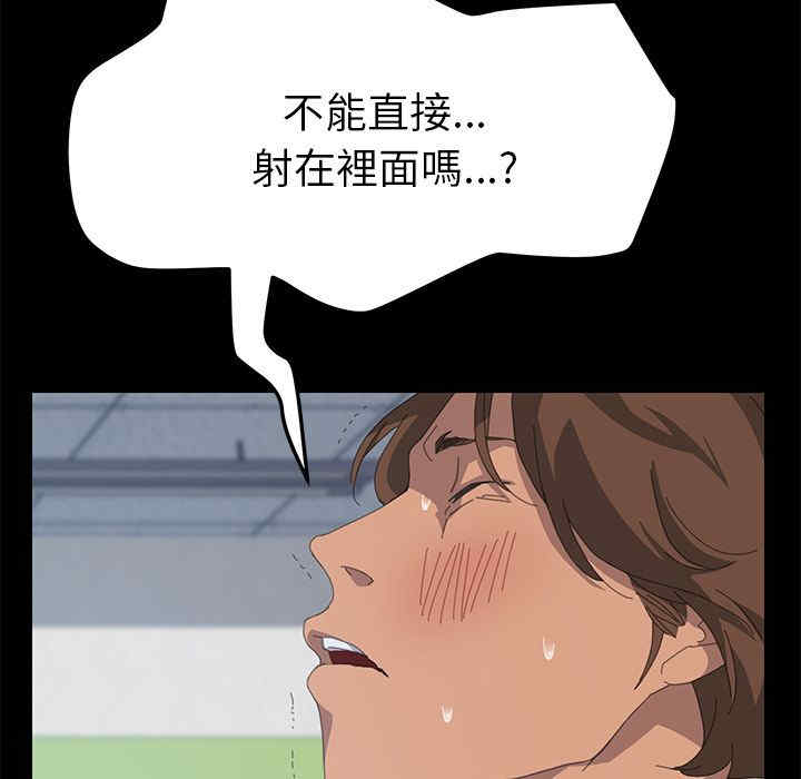 第131张