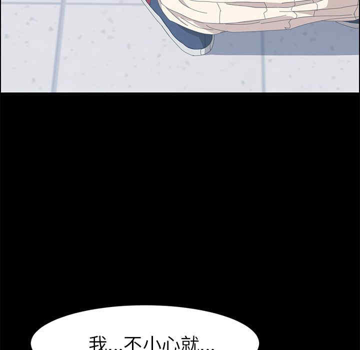第152张