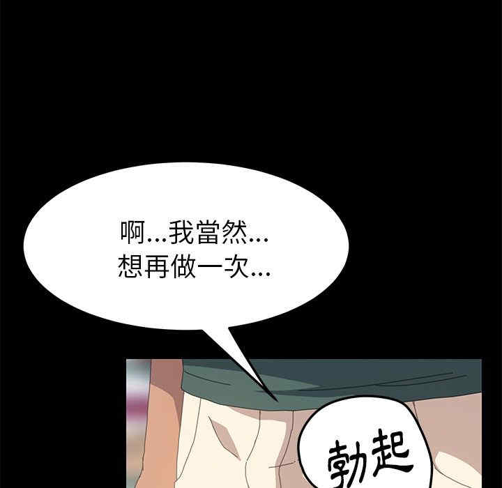 第40张