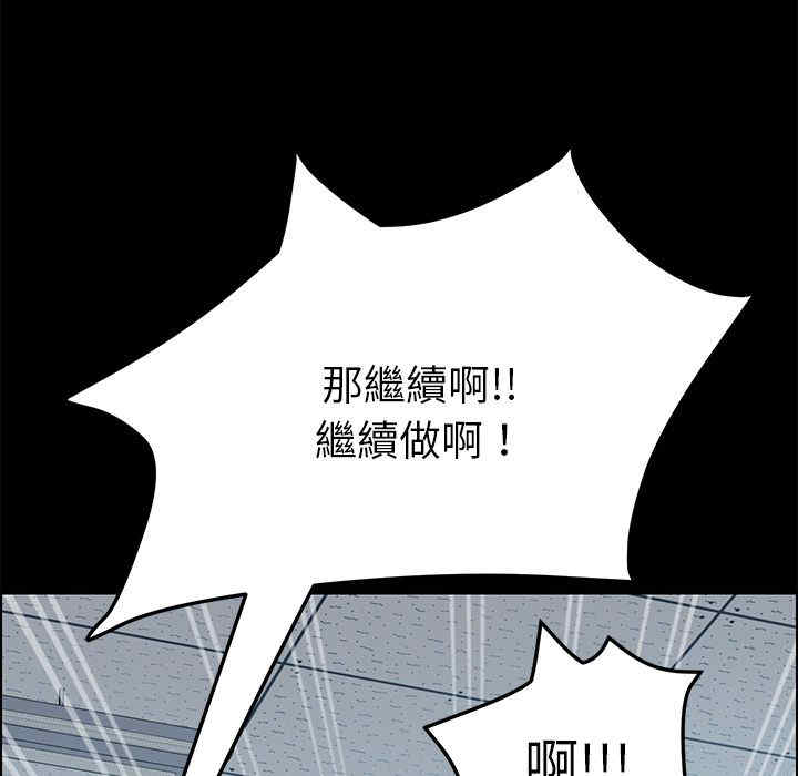 第44张