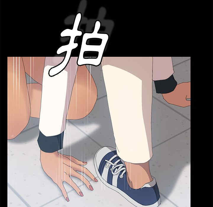 第61张