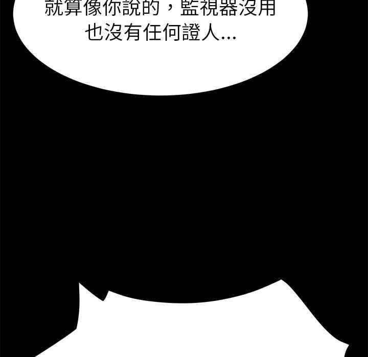 第71张