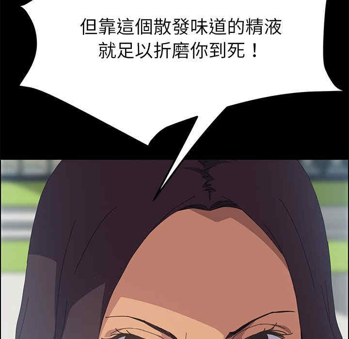 第74张