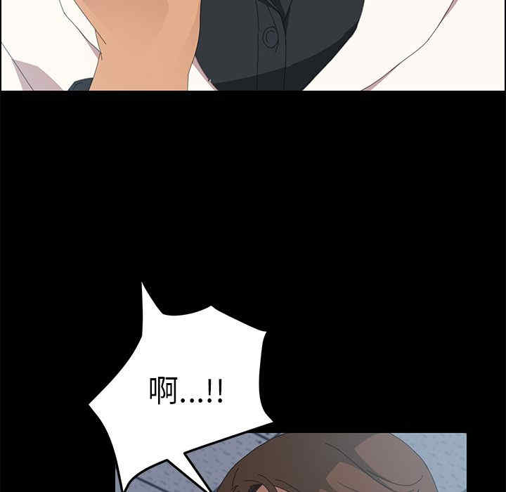 第78张