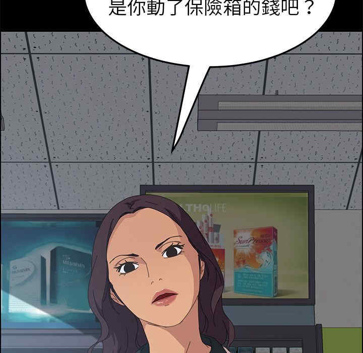 第126张