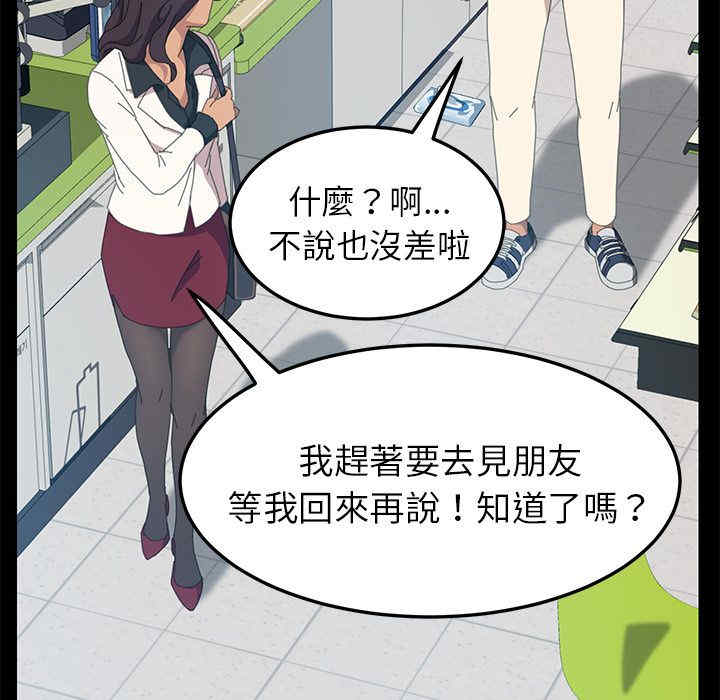 第148张