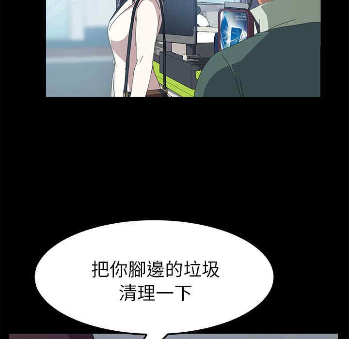 第152张