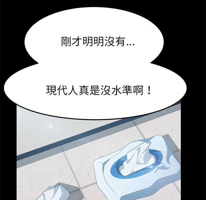 第4张