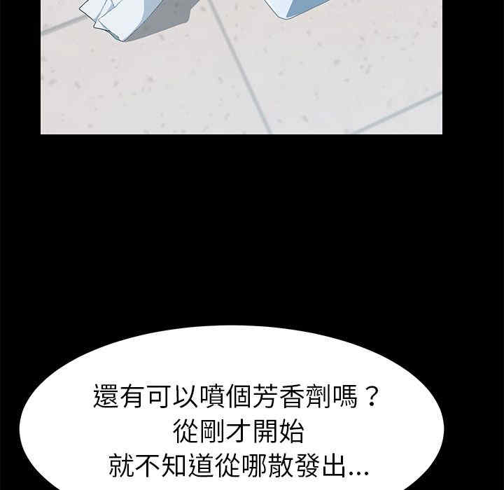 第8张