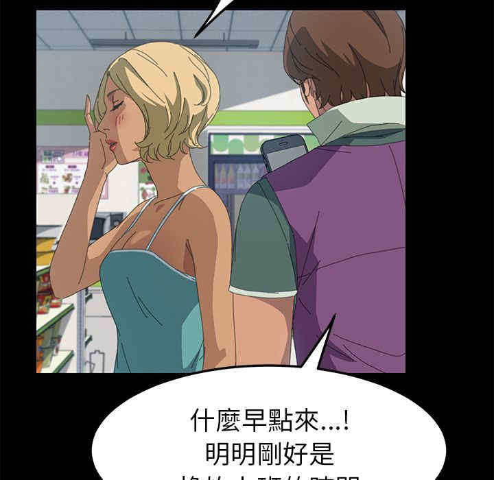 第31张