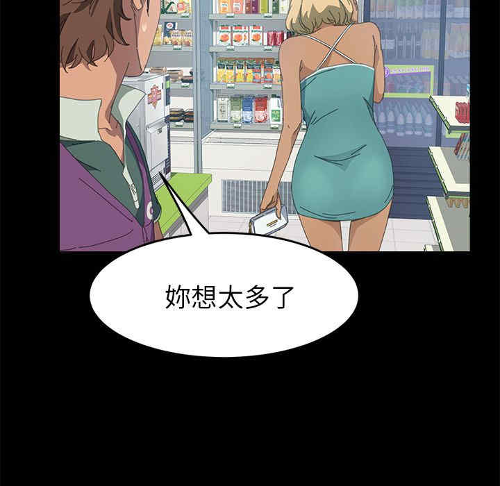 第36张