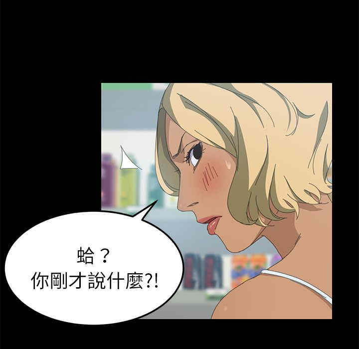 第38张