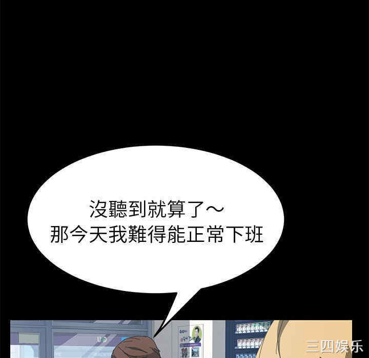 第39张