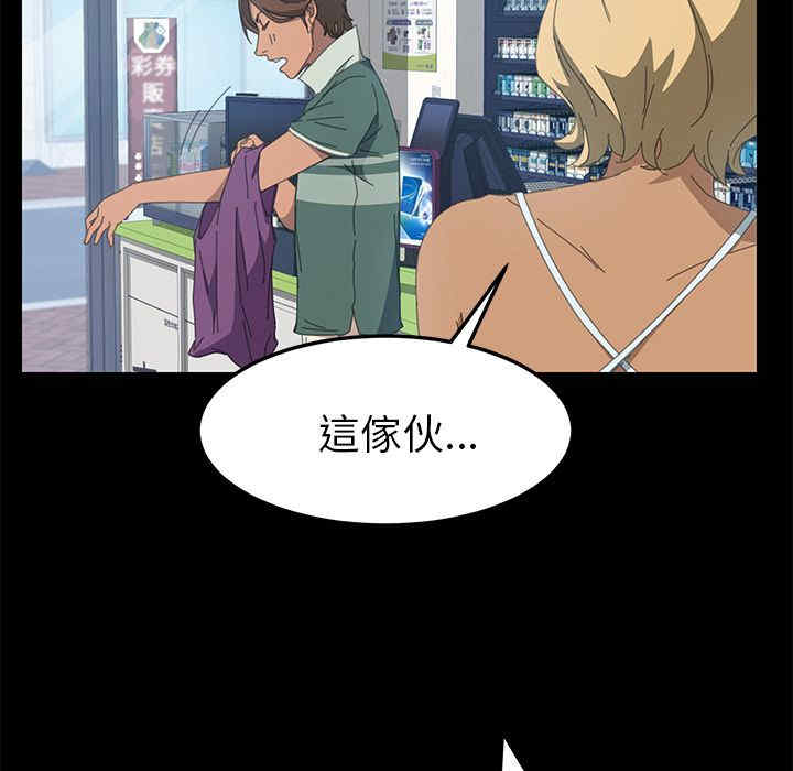 第42张