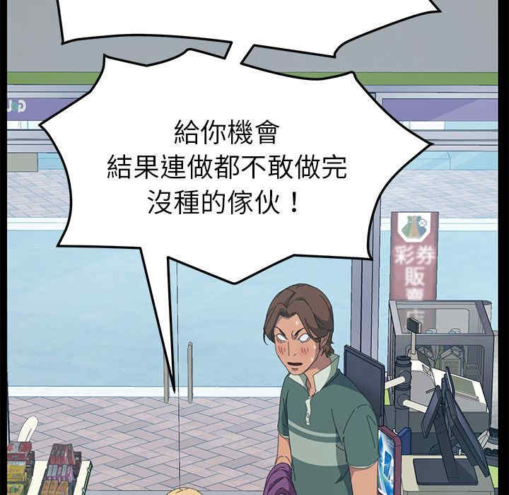 第47张