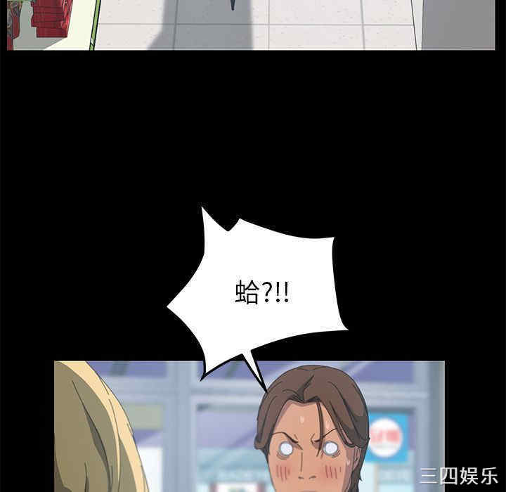 第52张