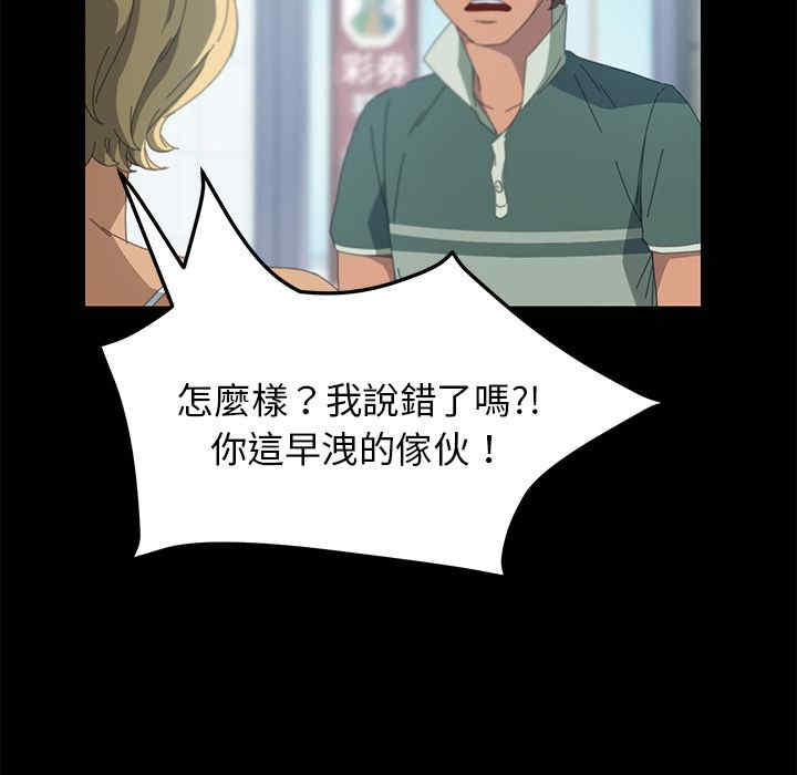 第53张