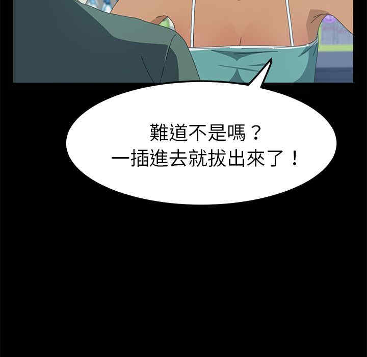 第57张