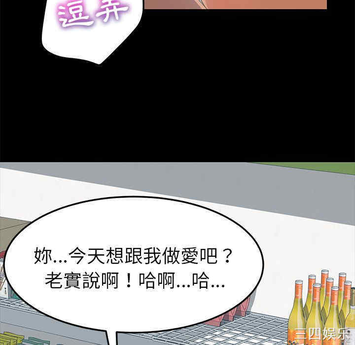 第75张