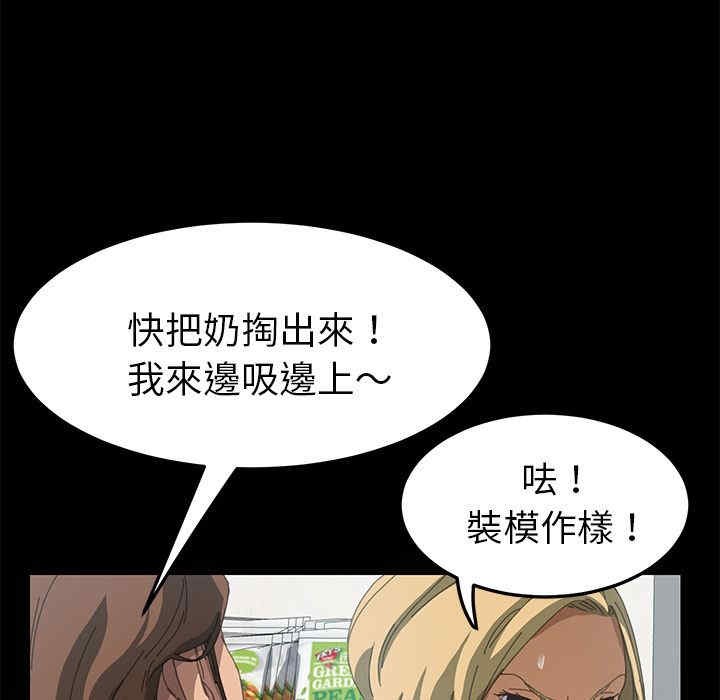 第92张
