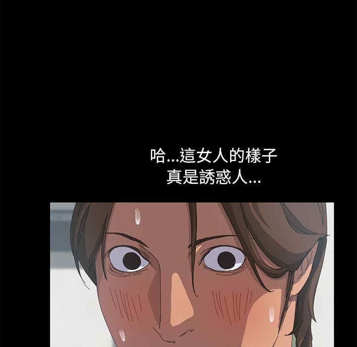 第103张