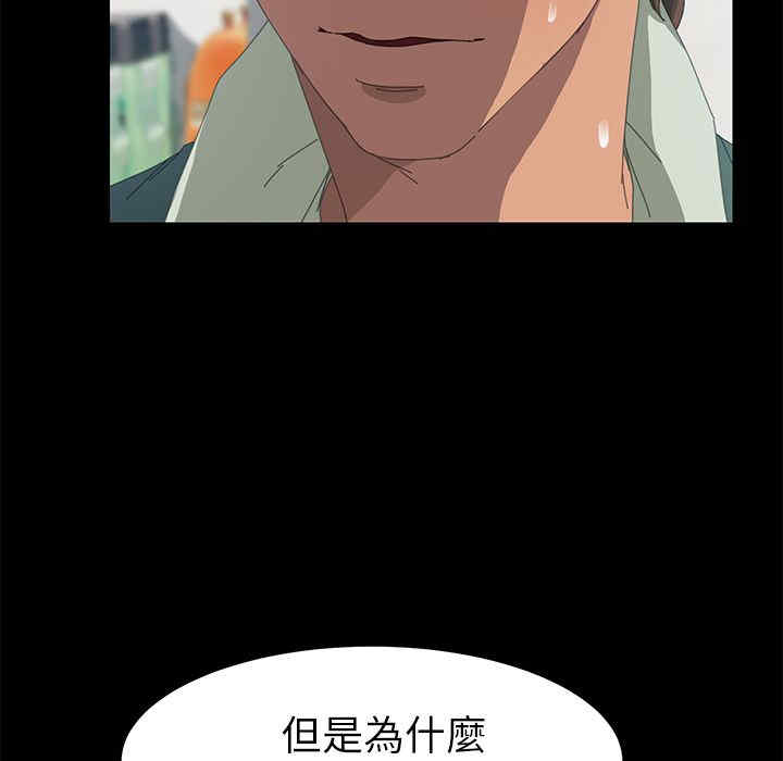 第105张