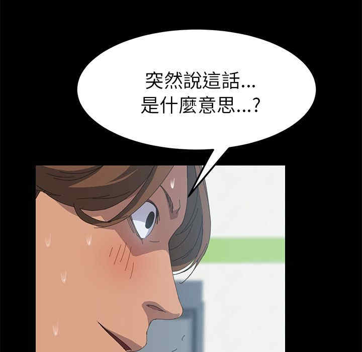 第120张