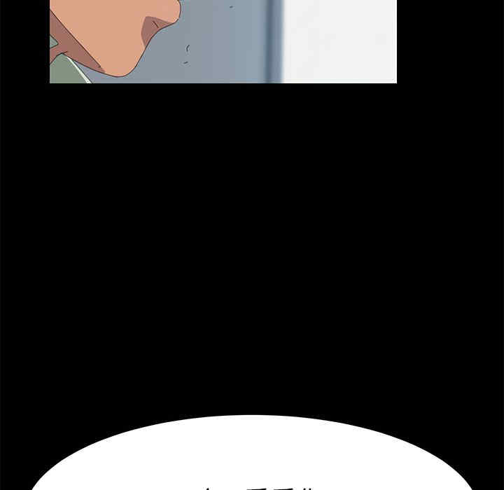 第121张