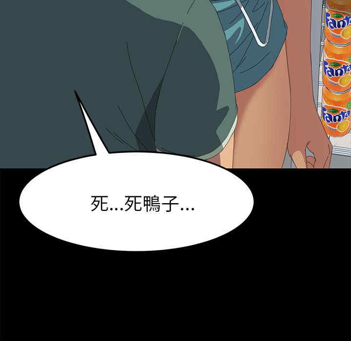 第127张