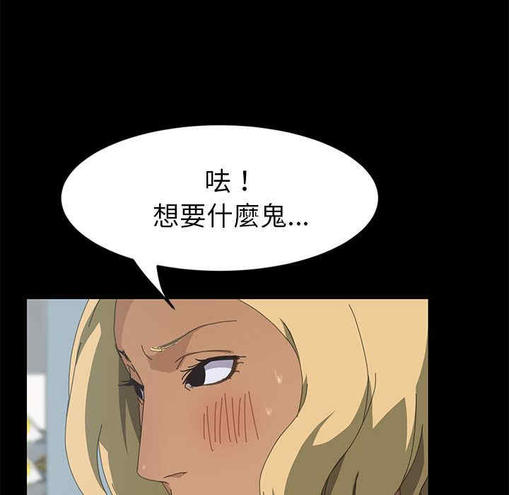 第41张