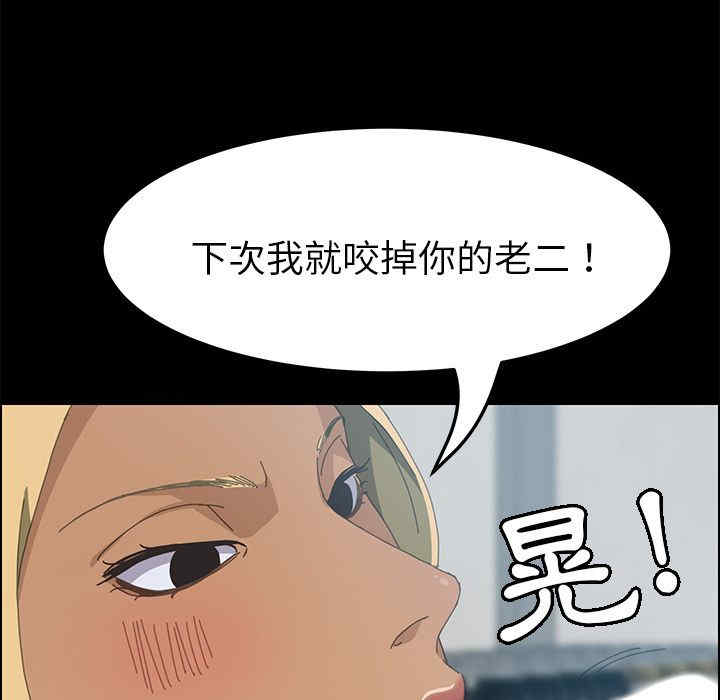 第57张