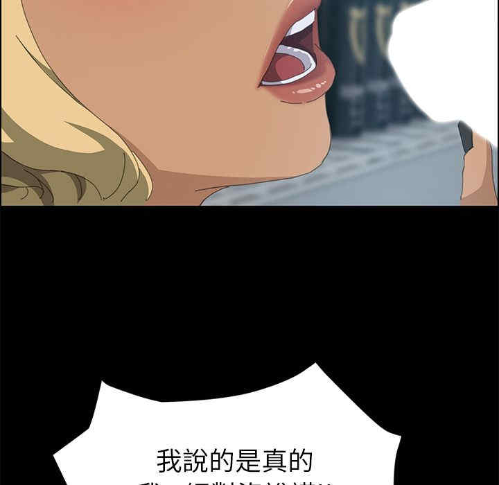 第59张