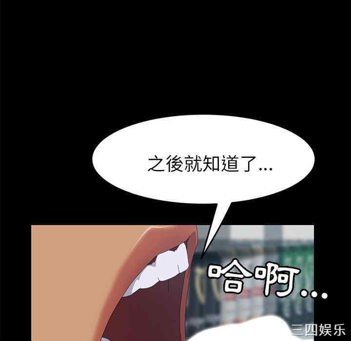 第64张