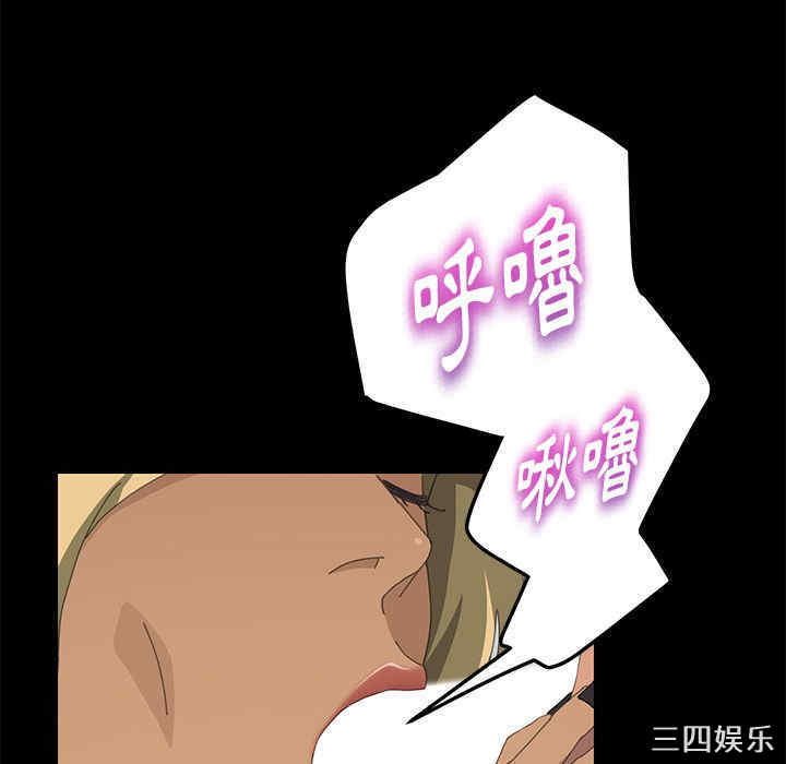 第75张
