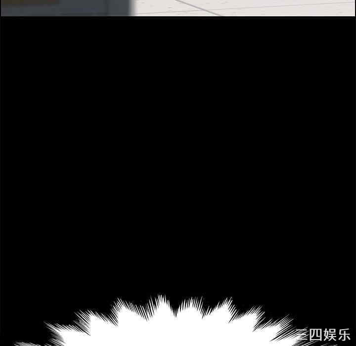 第88张