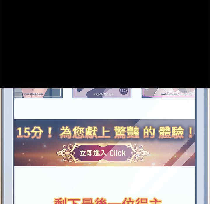 第143张