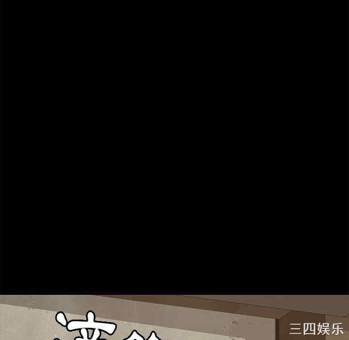 第45张