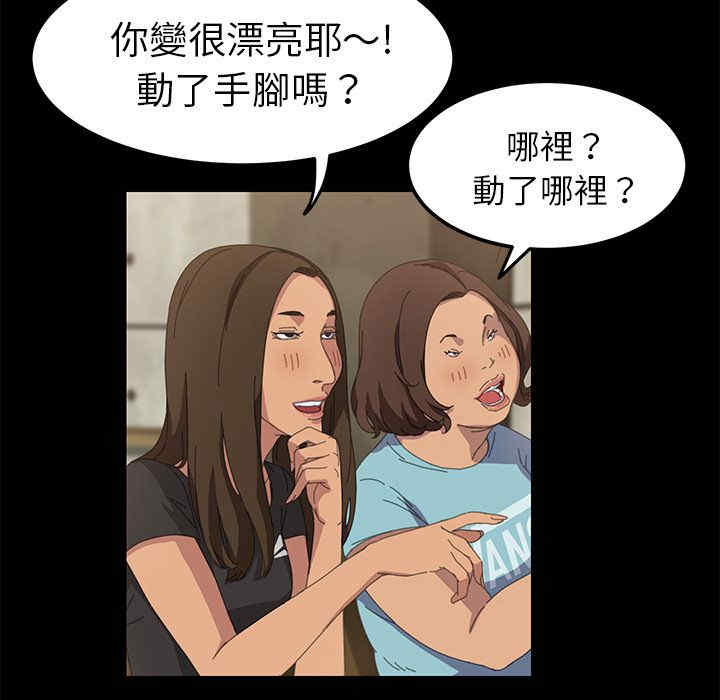 第60张