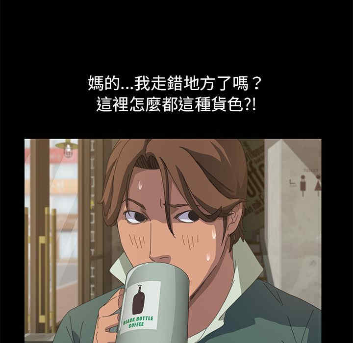 第66张