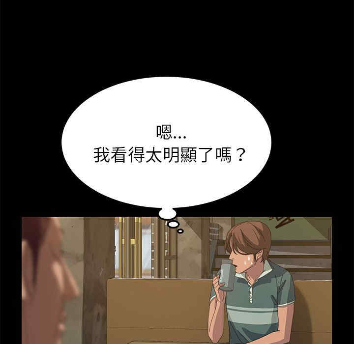 第83张