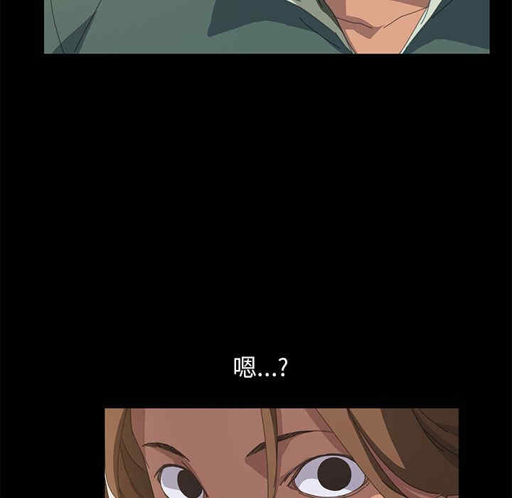 第92张