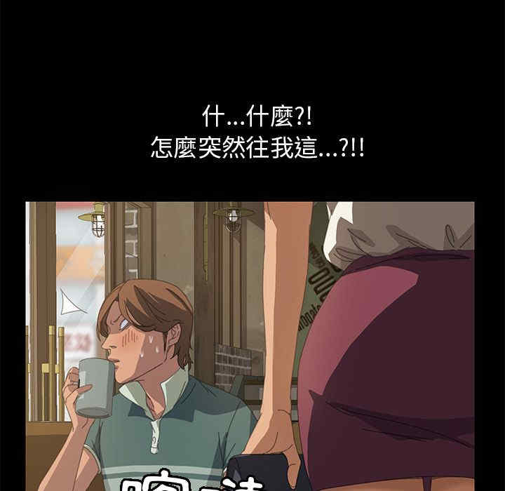 第98张