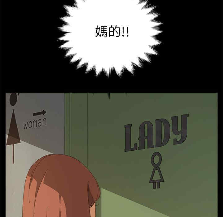 第113张