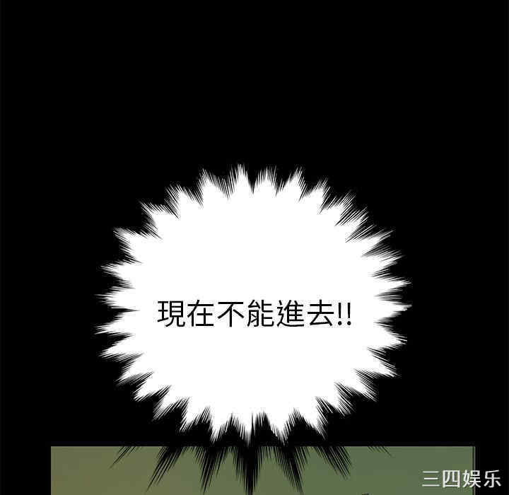 第117张