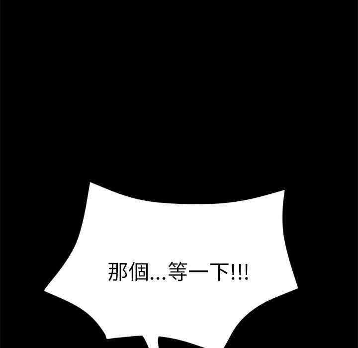 第122张