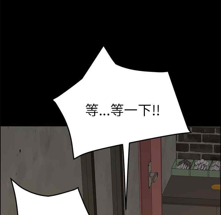 第46张