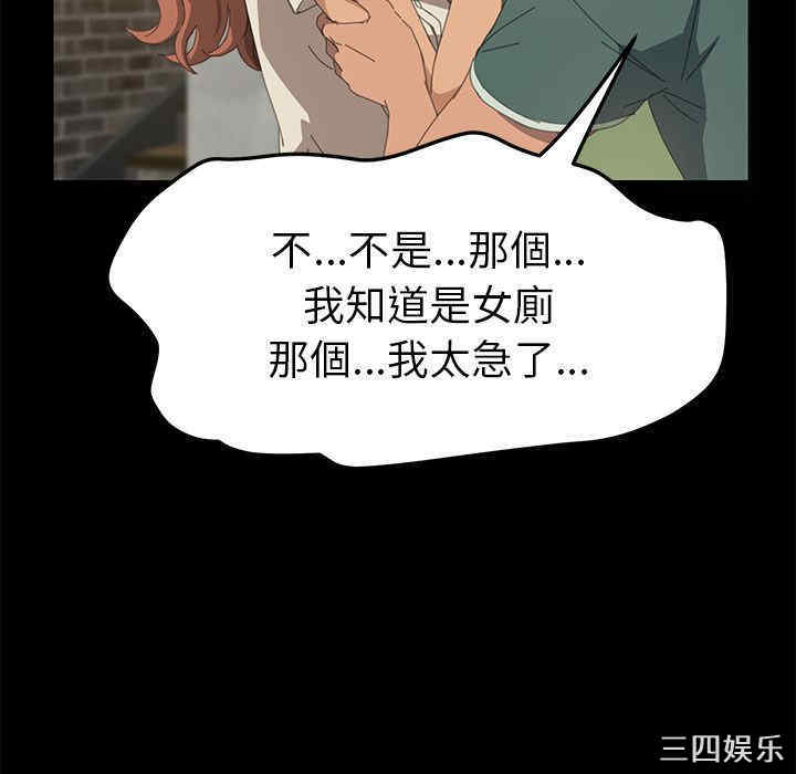 第55张