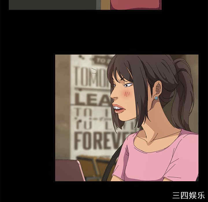 第67张