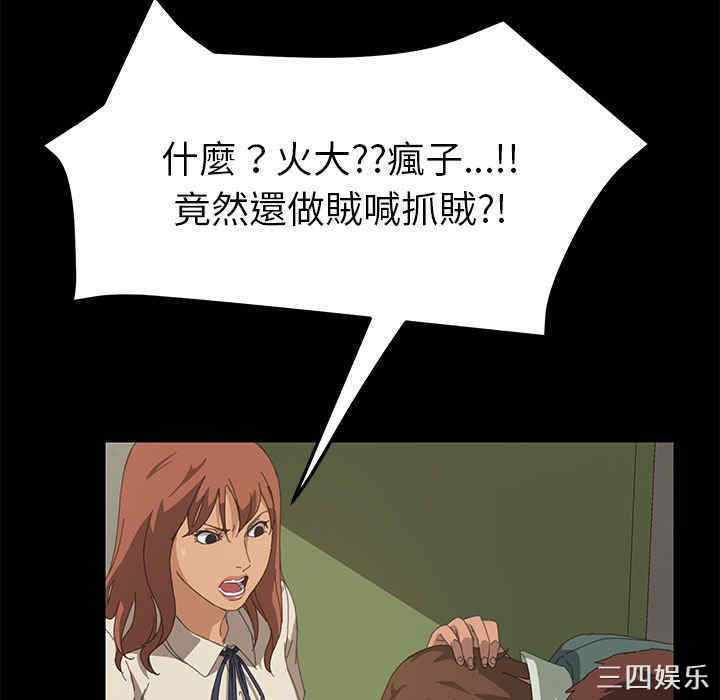 第91张
